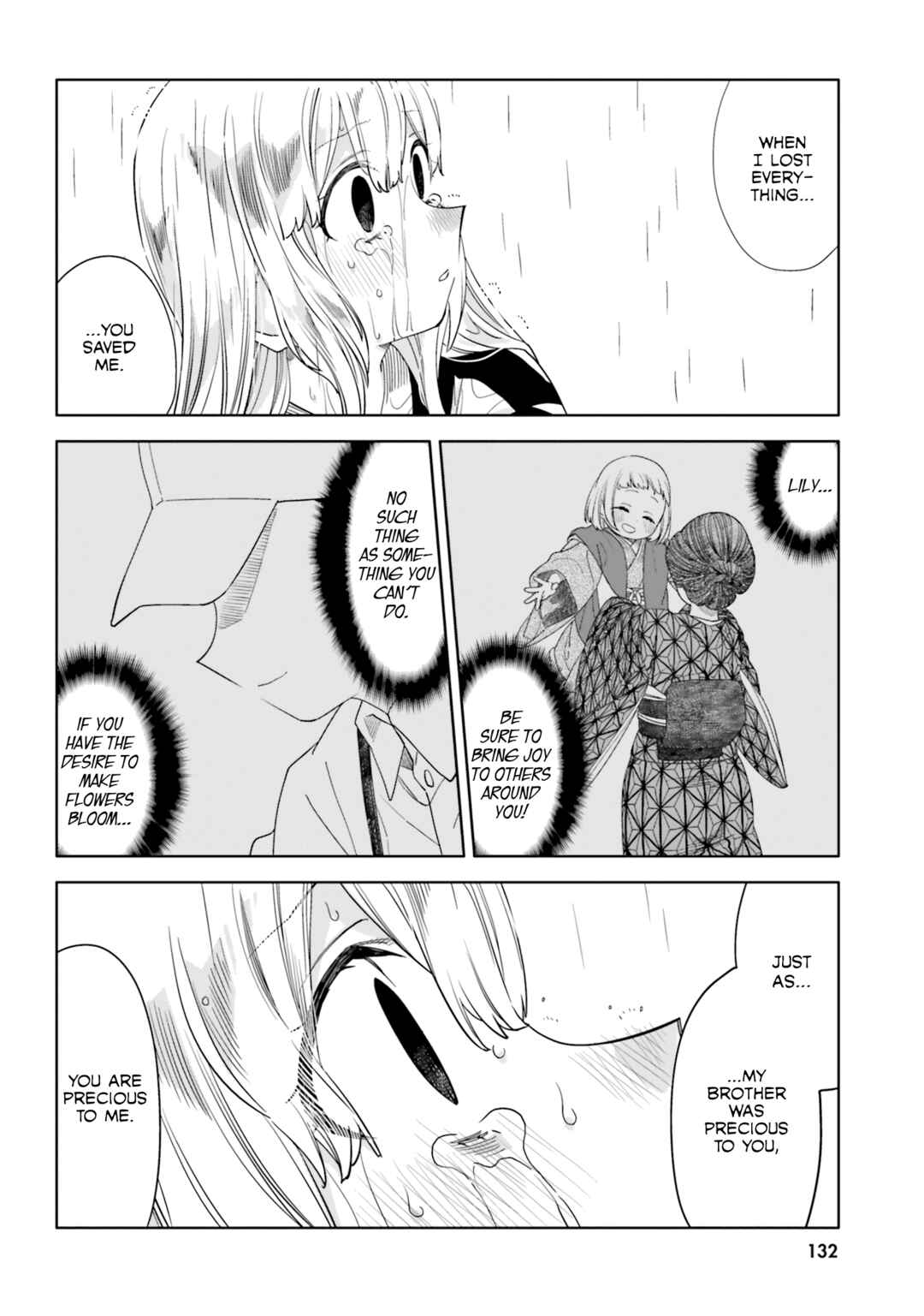 Itsuwari no Marigold Chapter 15 - Page 11