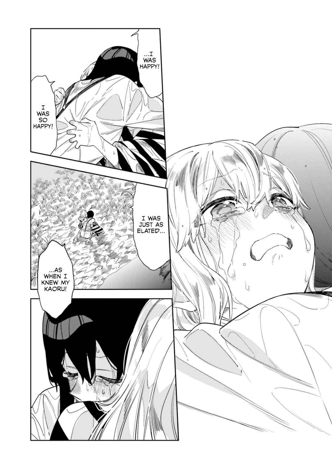 Itsuwari no Marigold Chapter 15 - Page 17