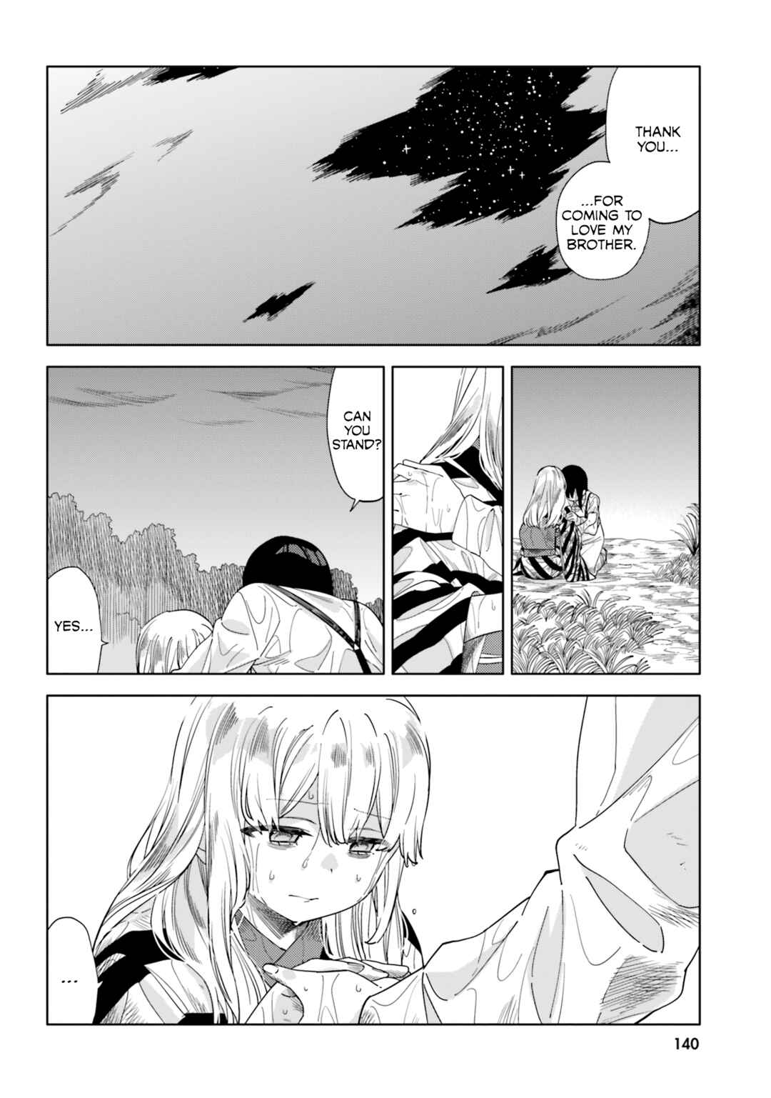 Itsuwari no Marigold Chapter 15 - Page 18