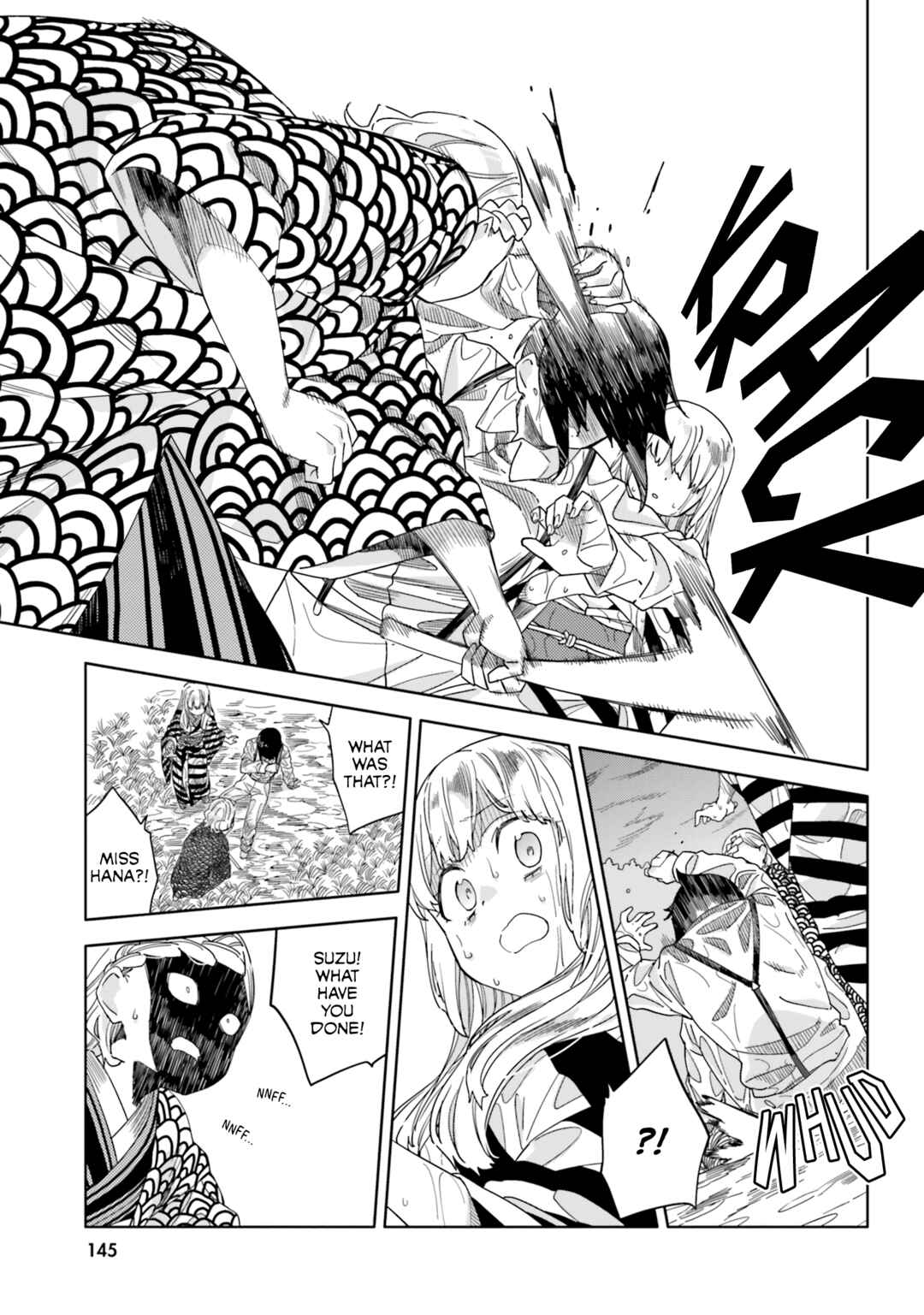 Itsuwari no Marigold Chapter 15 - Page 23
