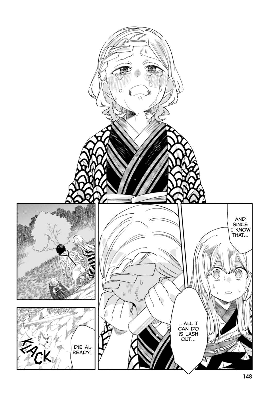 Itsuwari no Marigold Chapter 15 - Page 26