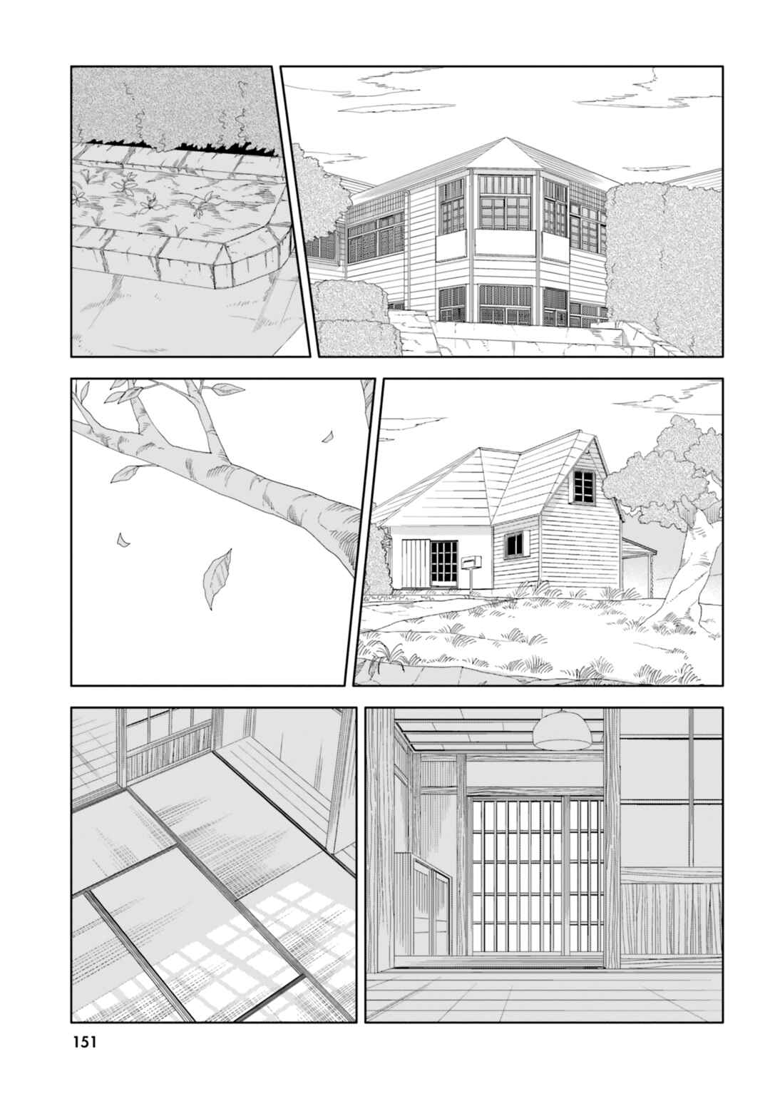 Itsuwari no Marigold Chapter 15 - Page 29
