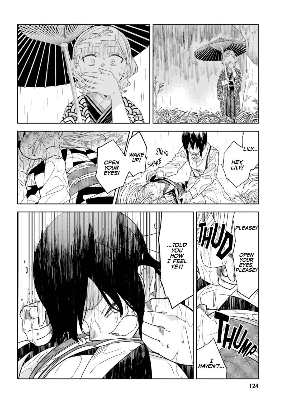 Itsuwari no Marigold Chapter 15 - Page 3