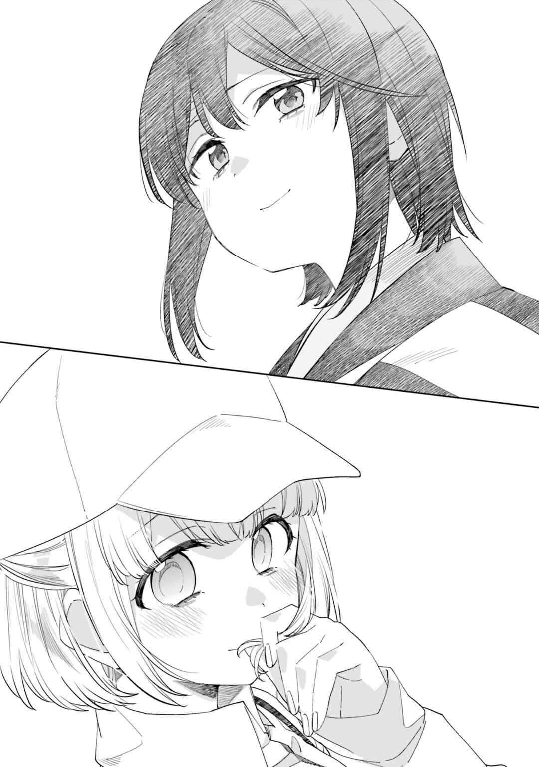 Itsuwari no Marigold Chapter 15 - Page 37