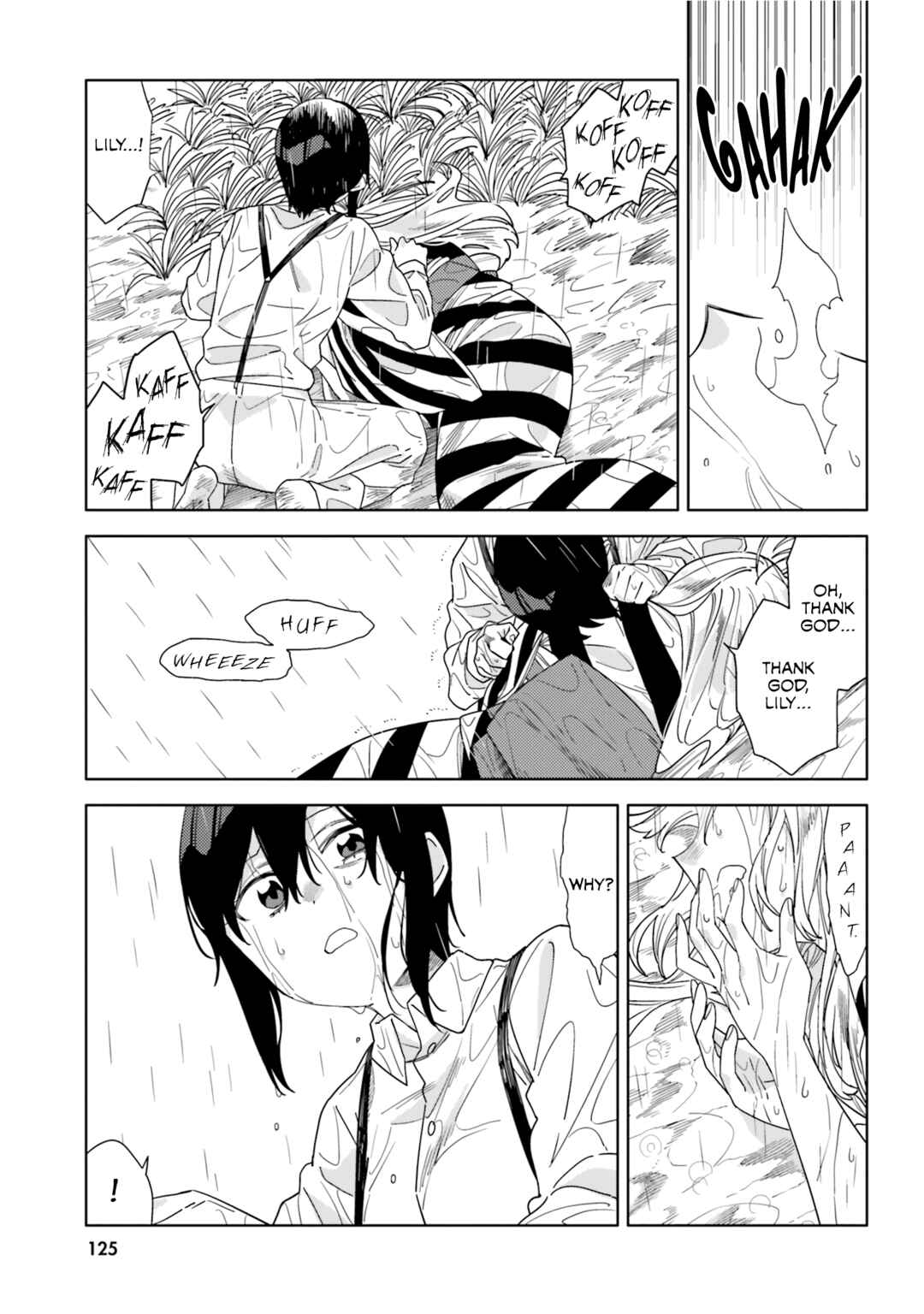 Itsuwari no Marigold Chapter 15 - Page 4