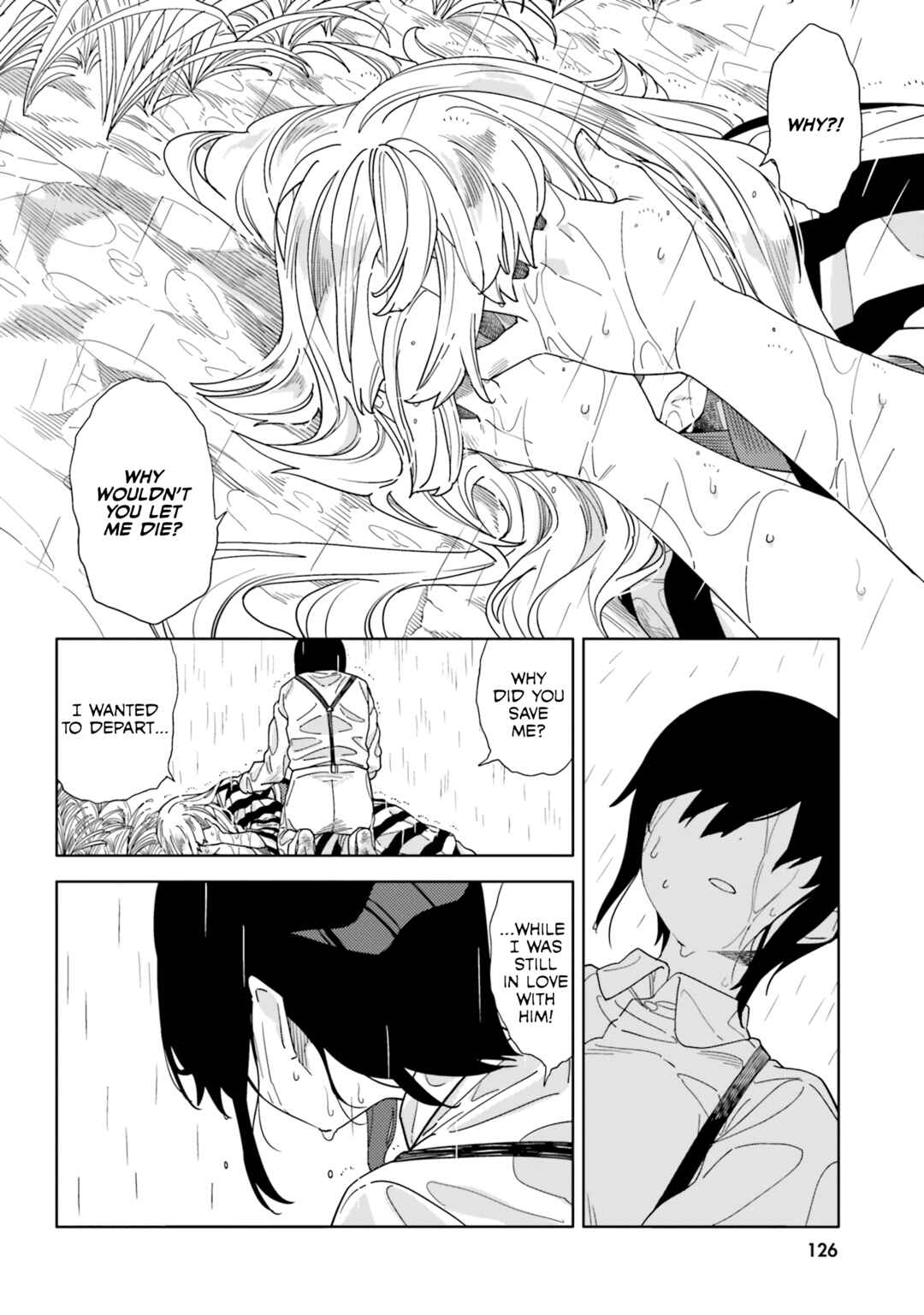 Itsuwari no Marigold Chapter 15 - Page 5