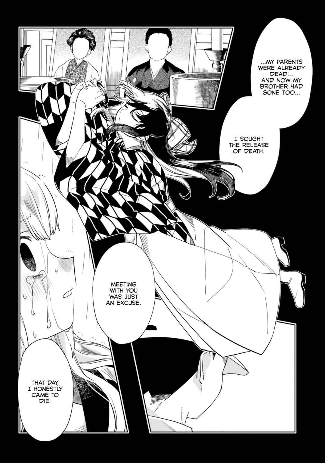 Itsuwari no Marigold Chapter 15 - Page 9