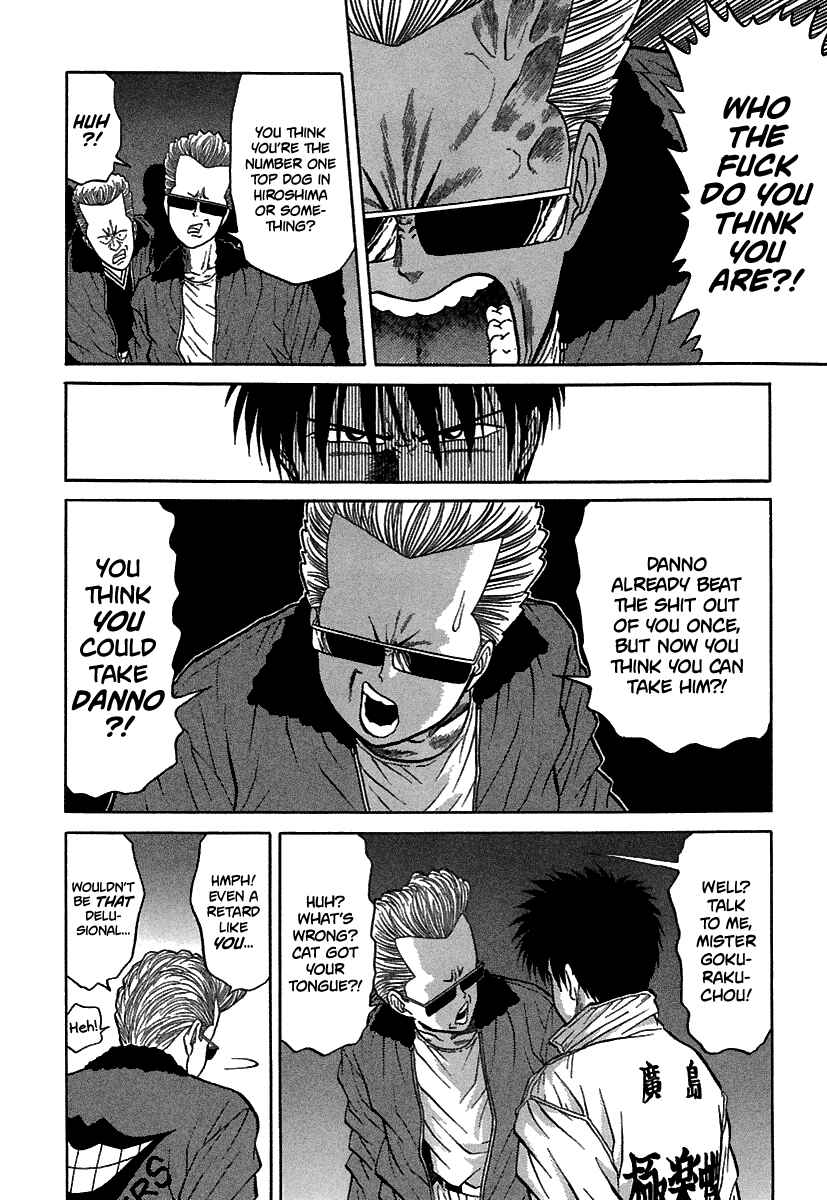 BADBOYS Chapter 63 - Page 21