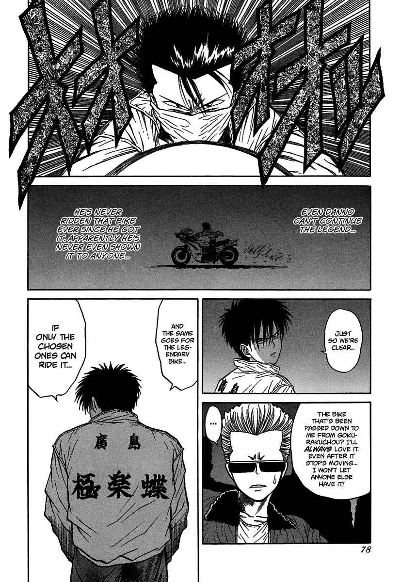 BADBOYS Chapter 63 - Page 23