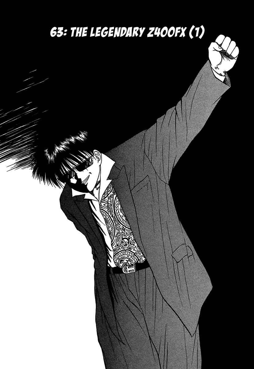 BADBOYS Chapter 63 - Page 3