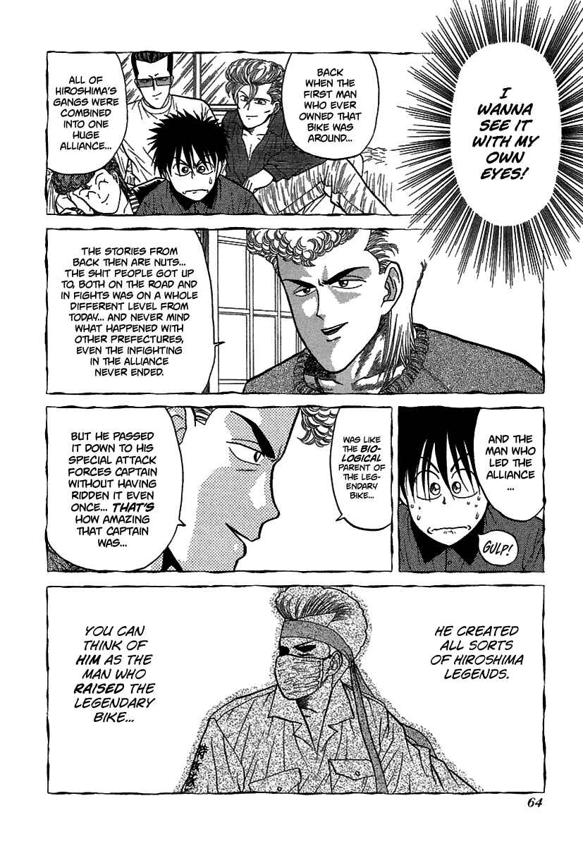 BADBOYS Chapter 63 - Page 9