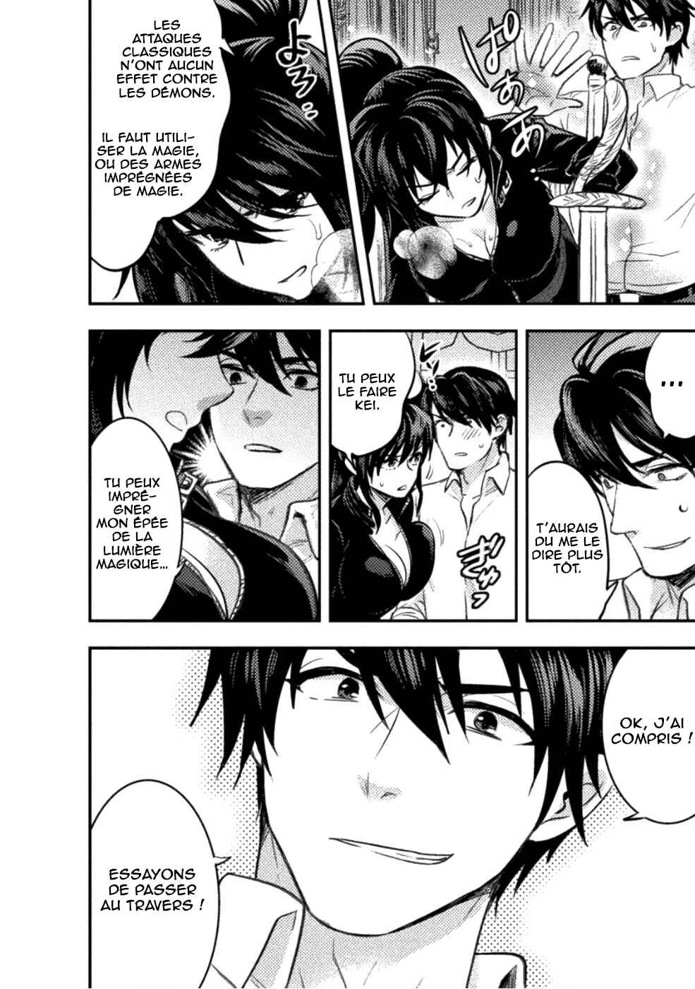 Bijo to Kenja to Majin no Ken Chapter 6 - Page 15