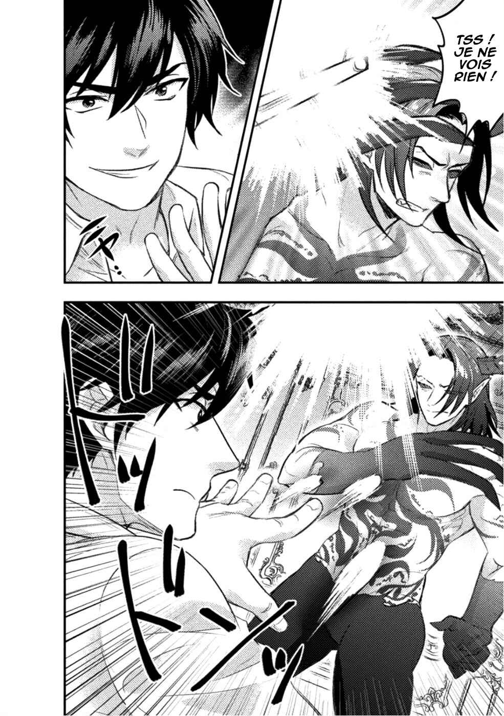 Bijo to Kenja to Majin no Ken Chapter 6 - Page 17