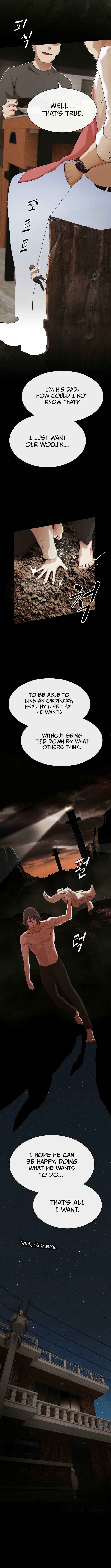 Cheonjae, Sesangeul Ikda Chapter 36 - Page 25