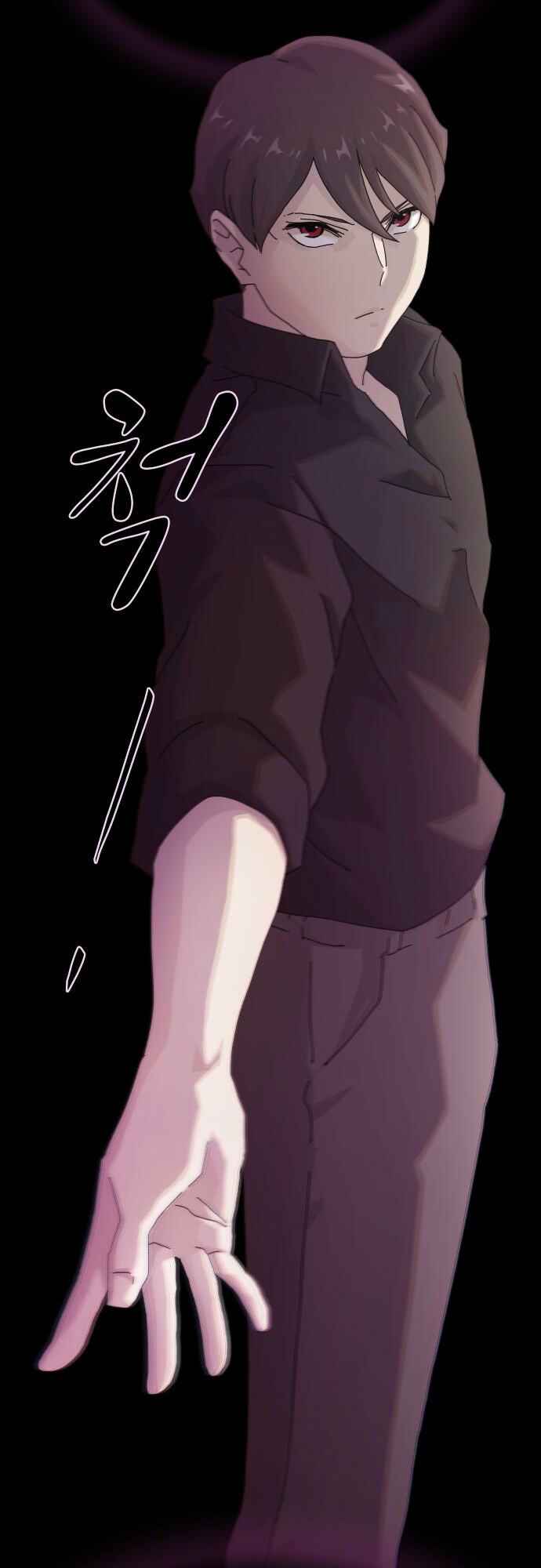Cheonjae, Sesangeul Ikda Chapter 36 - Page 4