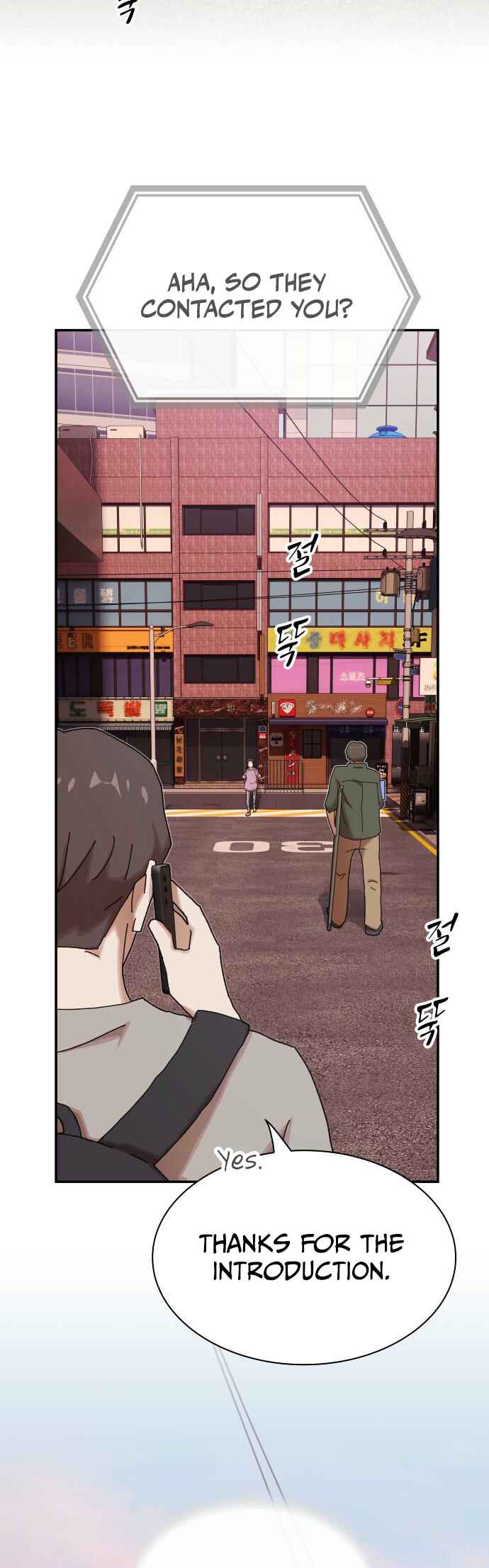 Cheonjae, Sesangeul Ikda Chapter 36 - Page 44
