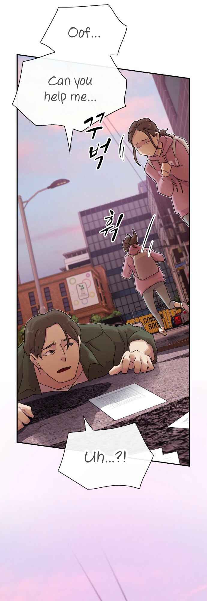 Cheonjae, Sesangeul Ikda Chapter 36 - Page 48