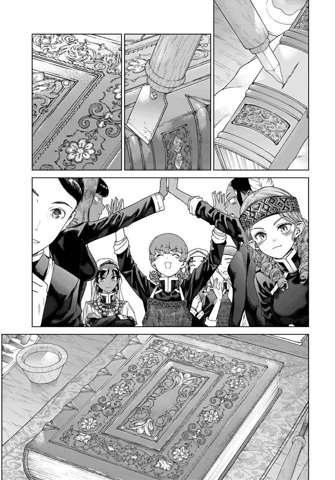 Toshokan no Daimajutsushi Chapter 45.3 - Page 7