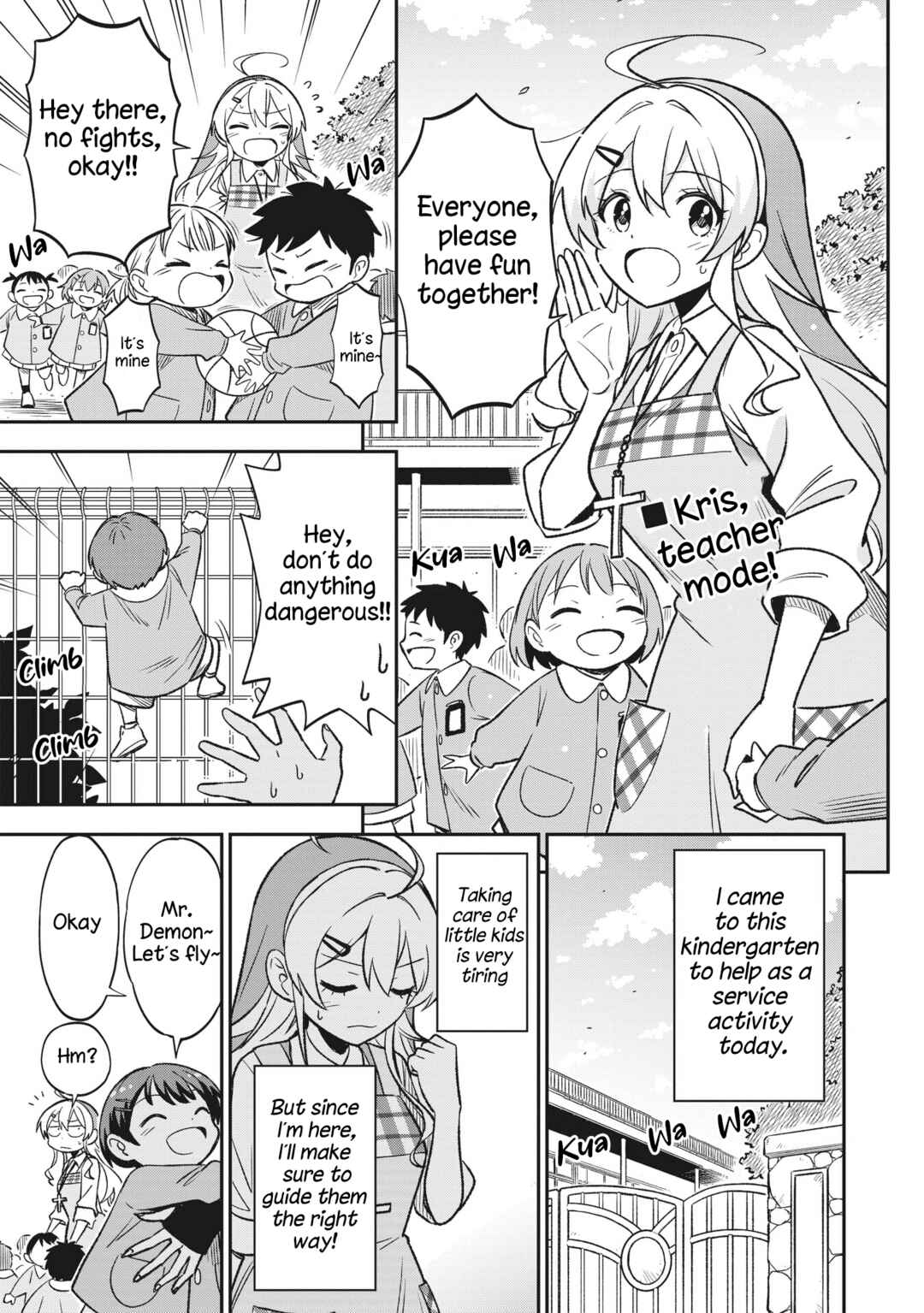 Sister-sama no Oose no Mama ni Chapter 6 - Page 1