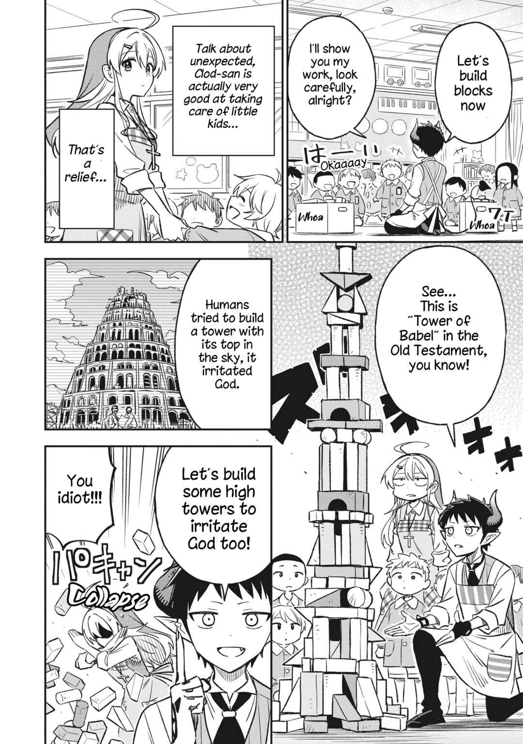 Sister-sama no Oose no Mama ni Chapter 6 - Page 4