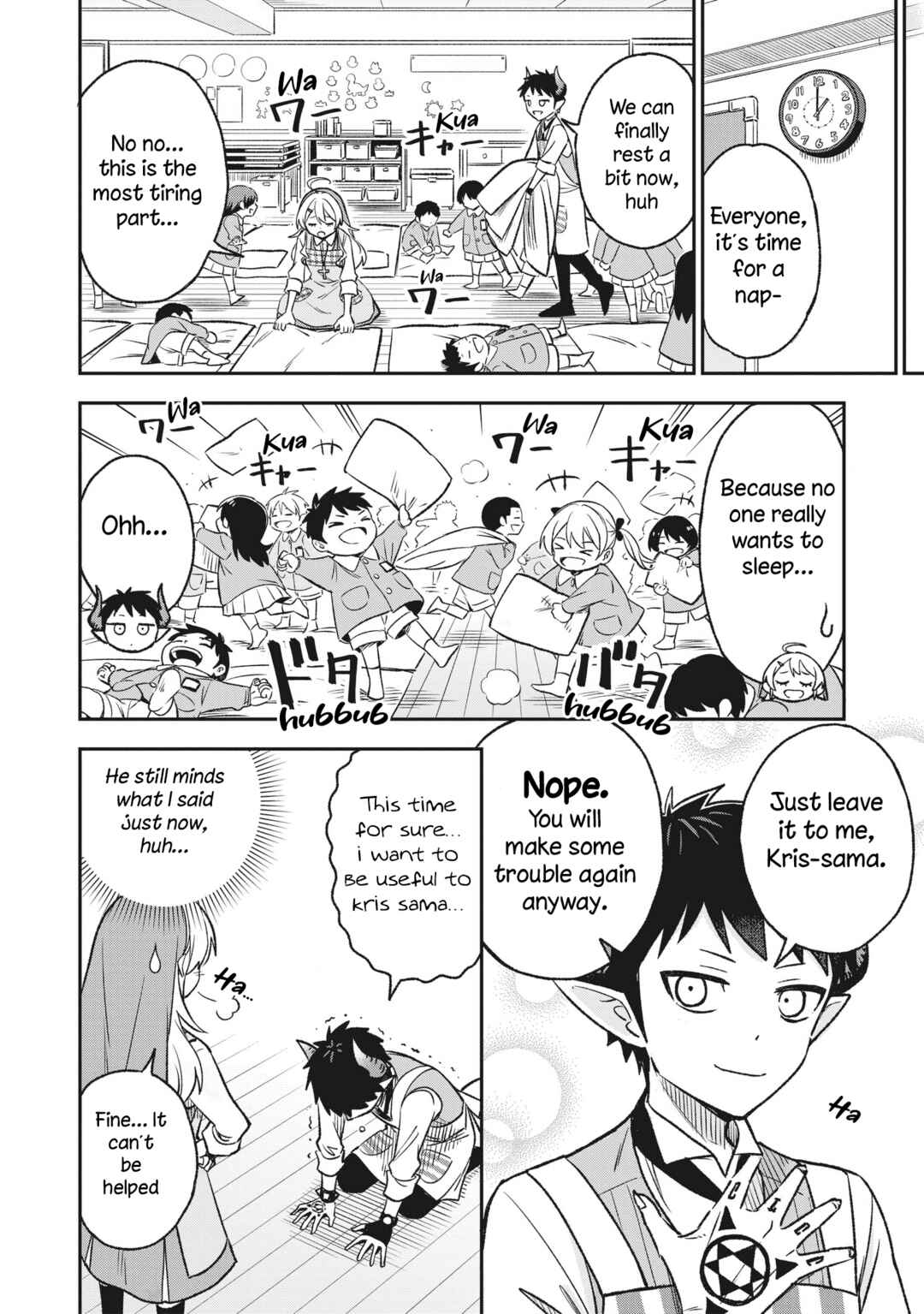 Sister-sama no Oose no Mama ni Chapter 6 - Page 6