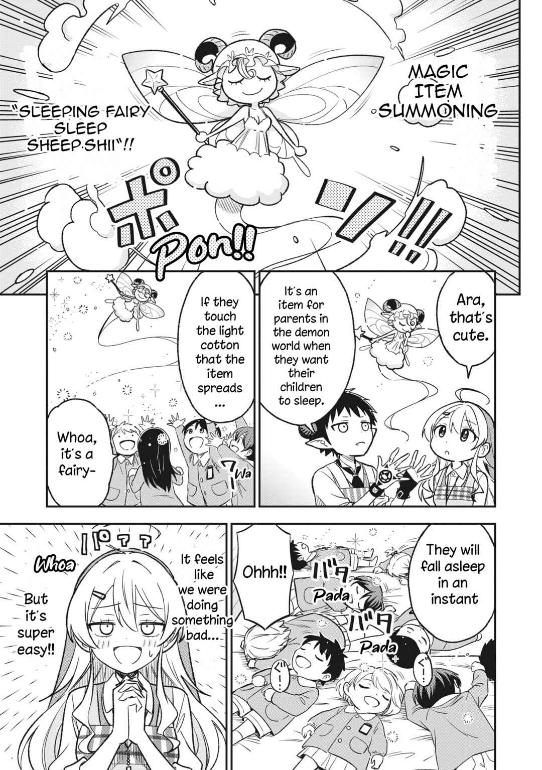 Sister-sama no Oose no Mama ni Chapter 6 - Page 7