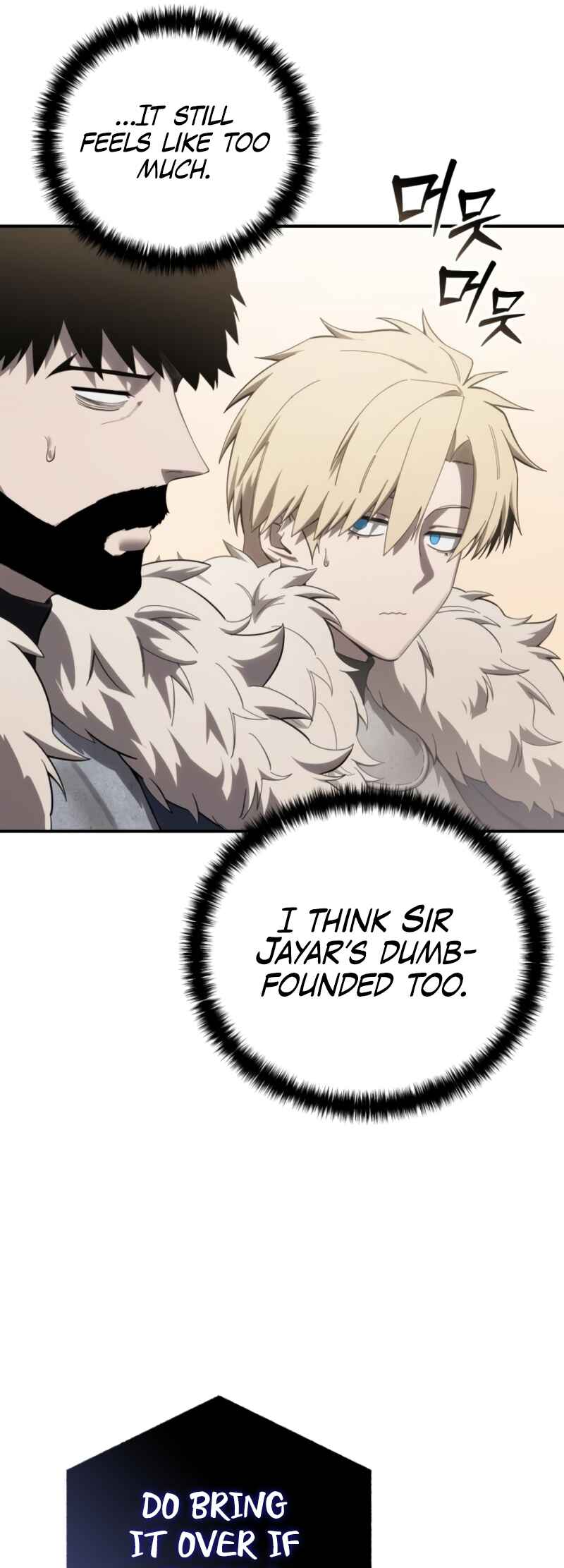 Byeol eul Pumeun Swordmaster Chapter 85 - Page 12