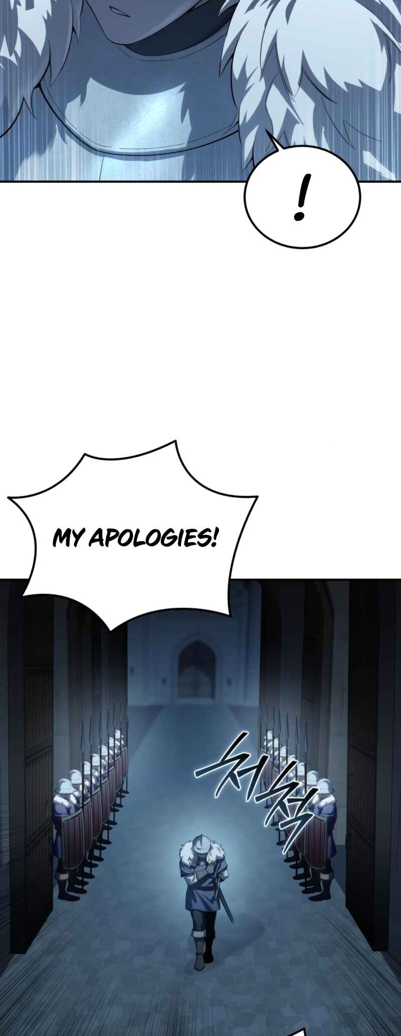 Byeol eul Pumeun Swordmaster Chapter 85 - Page 54
