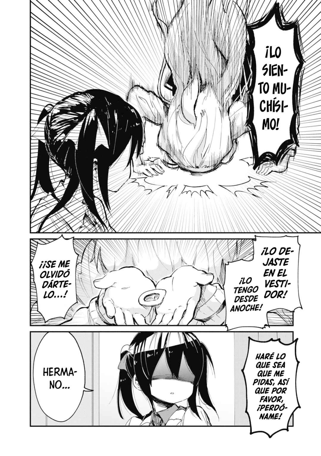 Onii-chan wa Oshimai! Koushiki Anthology Comic Chapter 21 - Page 11