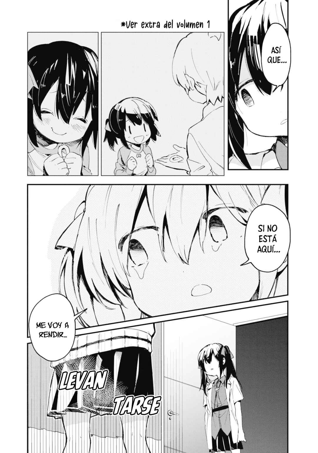 Onii-chan wa Oshimai! Koushiki Anthology Comic Chapter 21 - Page 4