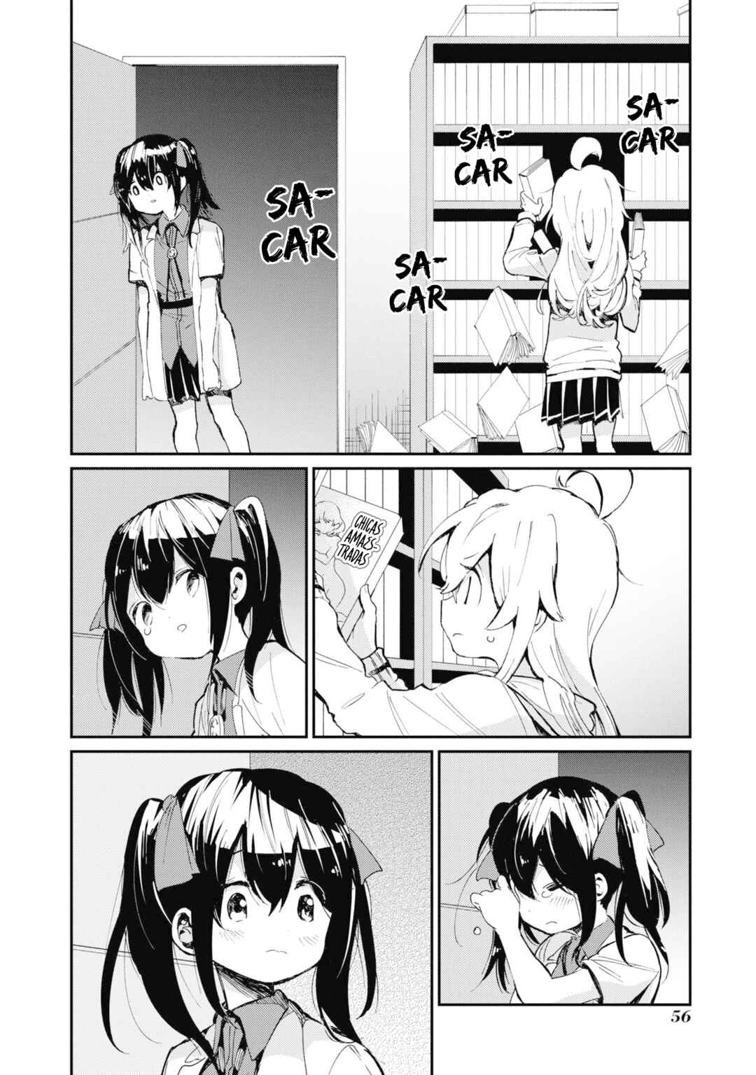 Onii-chan wa Oshimai! Koushiki Anthology Comic Chapter 21 - Page 5