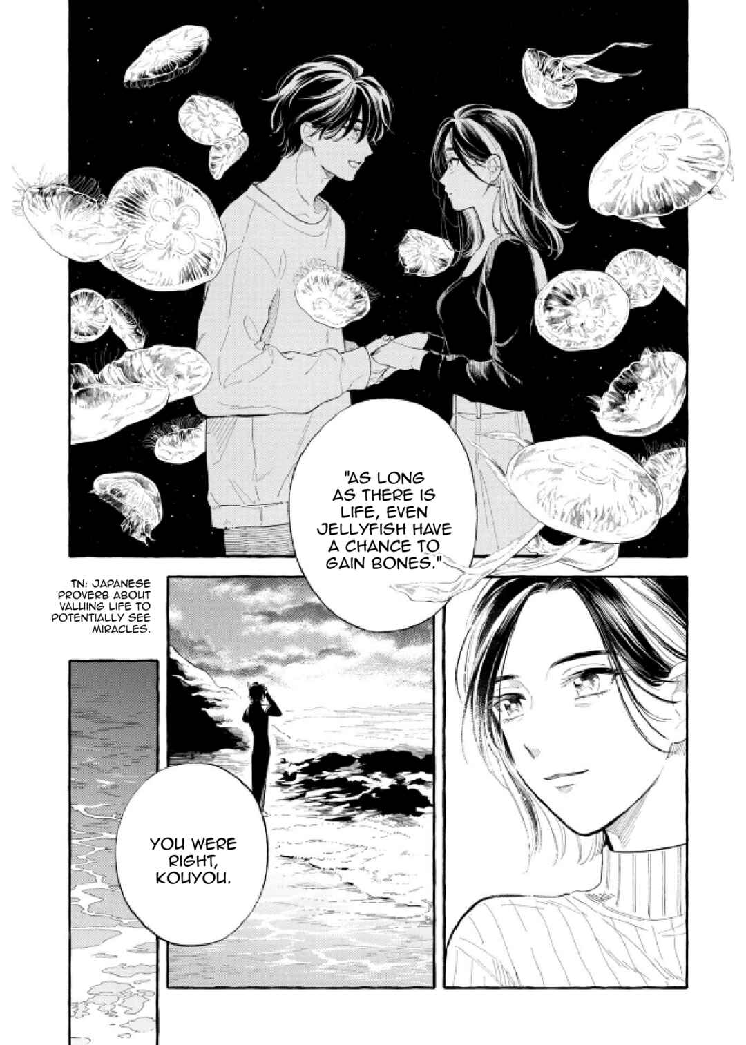 Magmell Shinkai Suizokukan Chapter 48 - Page 15