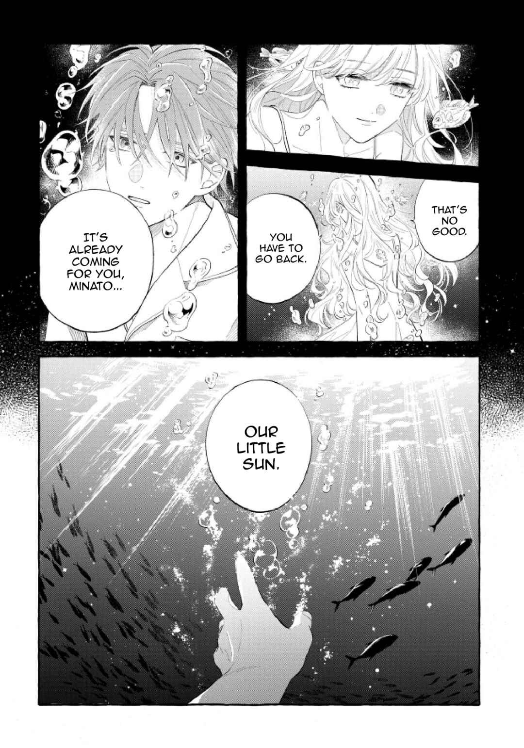 Magmell Shinkai Suizokukan Chapter 48 - Page 7