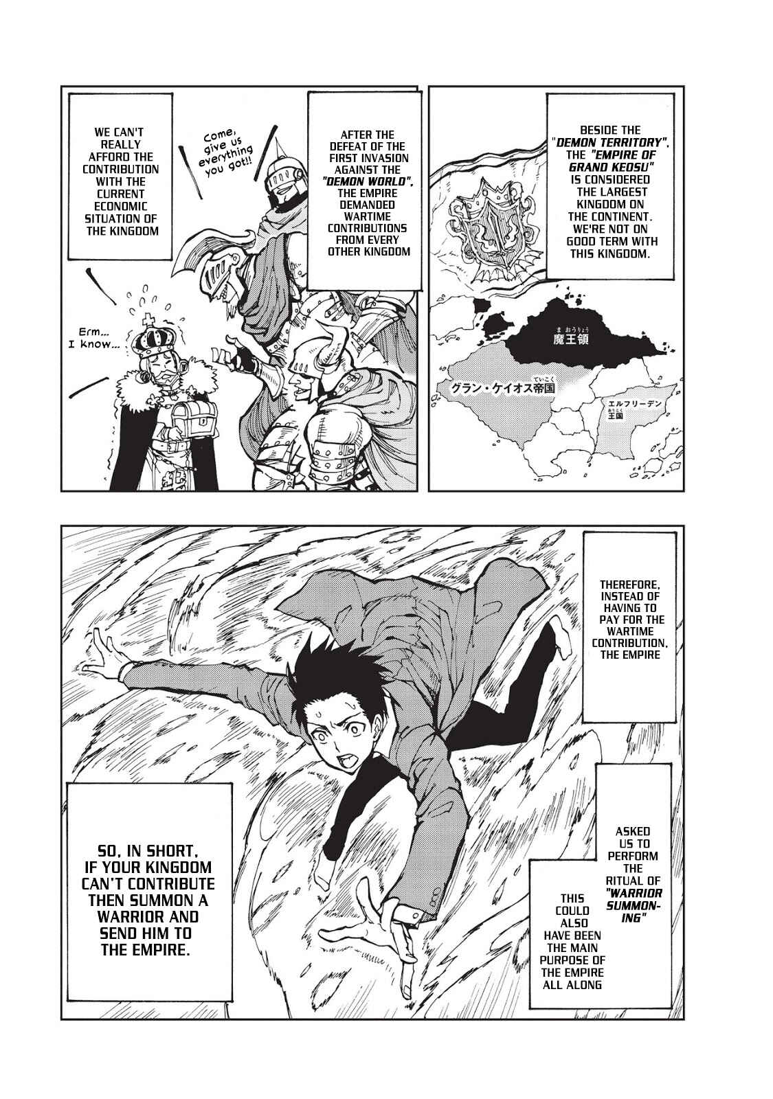 Genjitsushugi Yuusha no Oukoku Saikenki Chapter 1 - Page 16