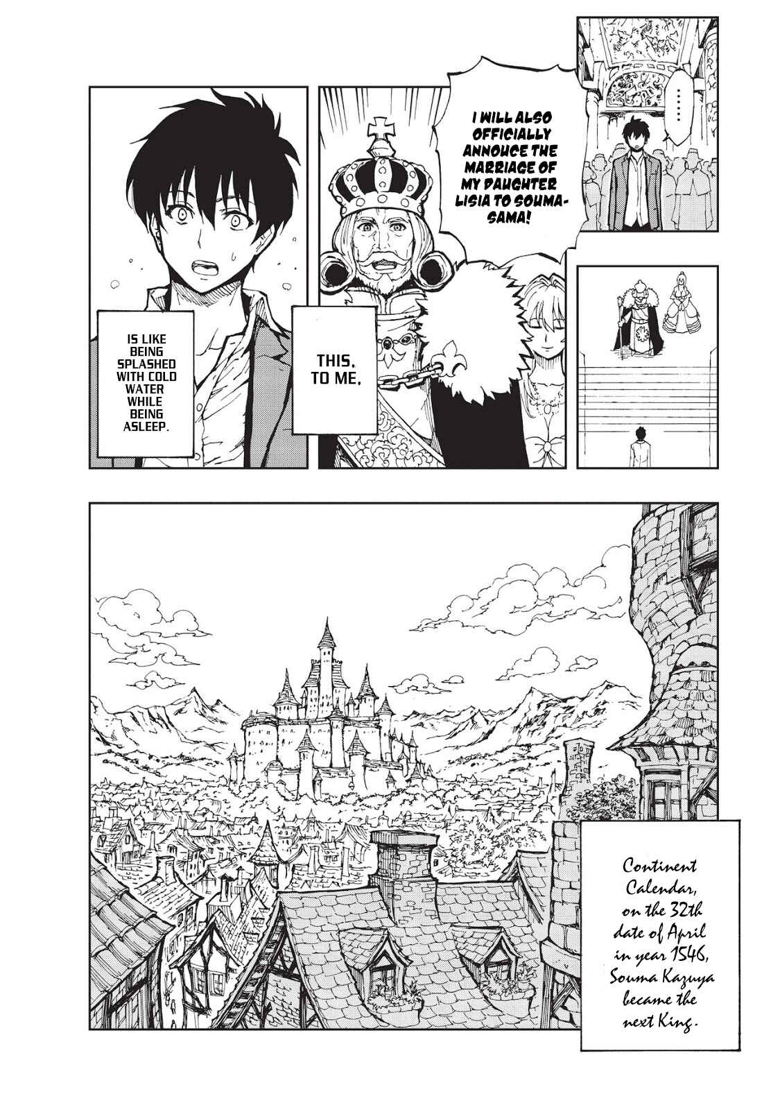 Genjitsushugi Yuusha no Oukoku Saikenki Chapter 1 - Page 25