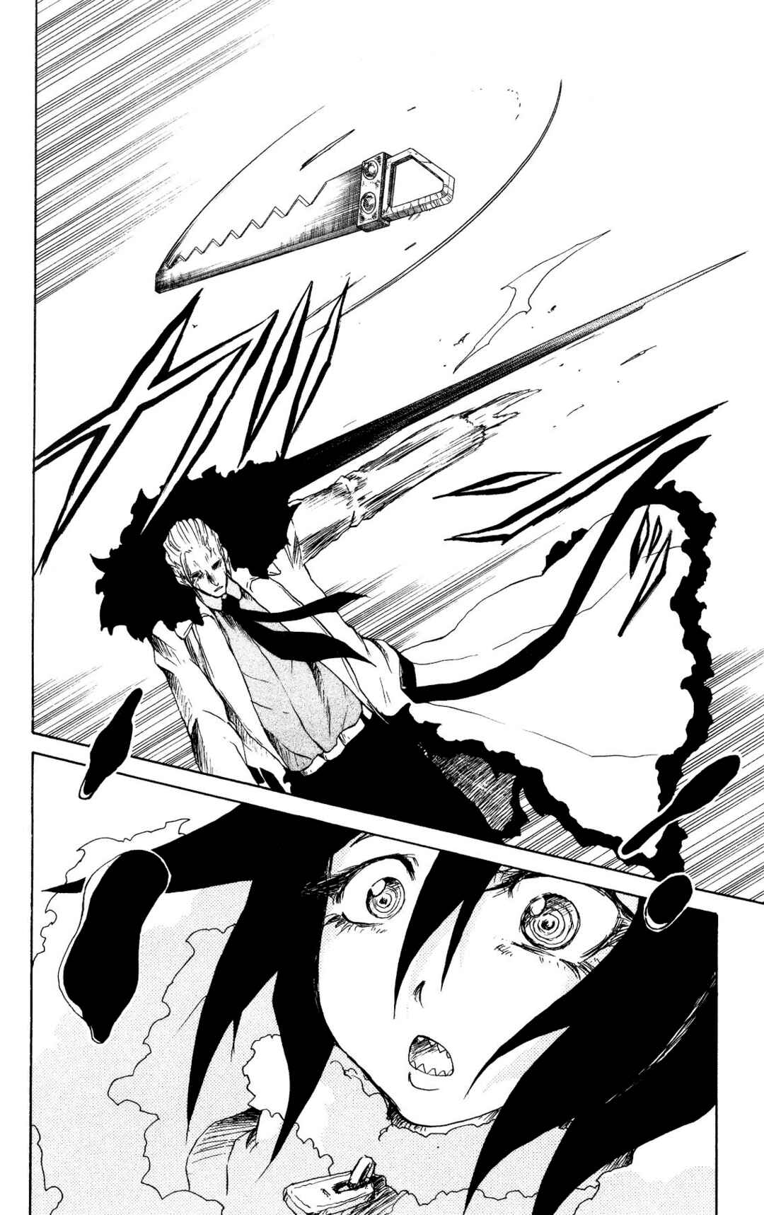 Cerberus Chapter 62 - Page 12