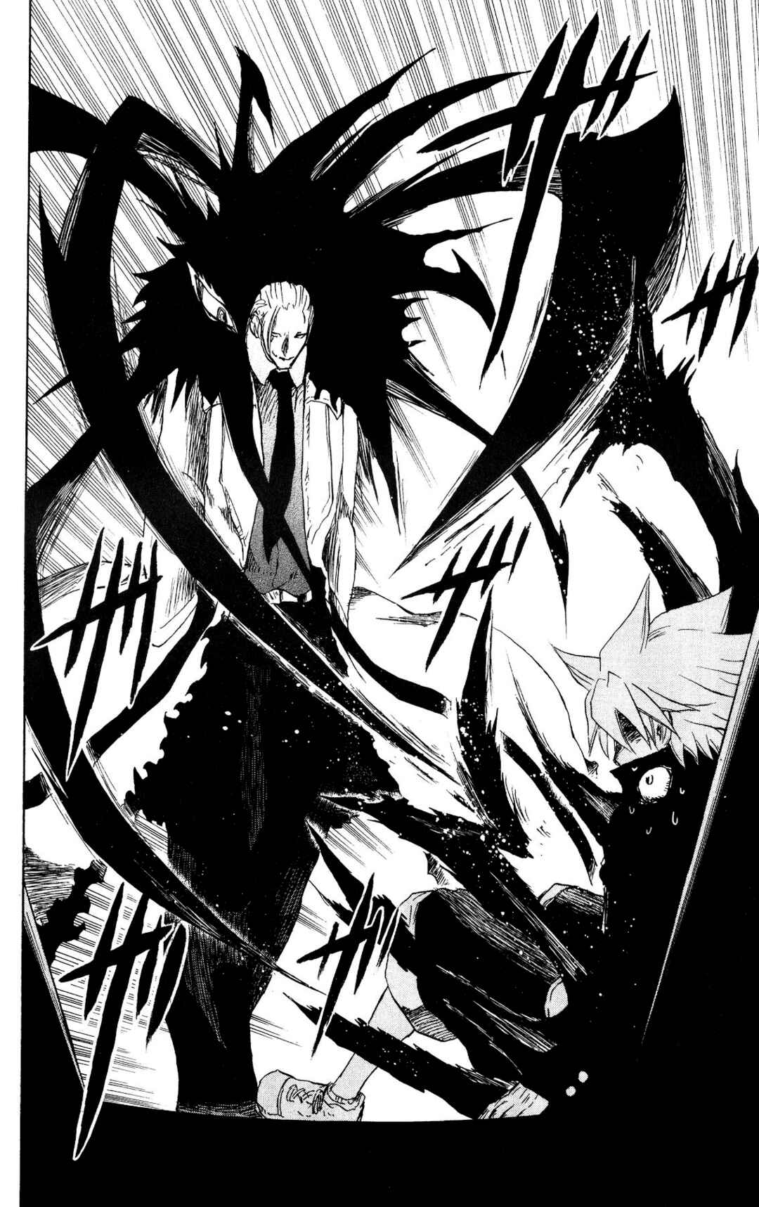 Cerberus Chapter 62 - Page 18
