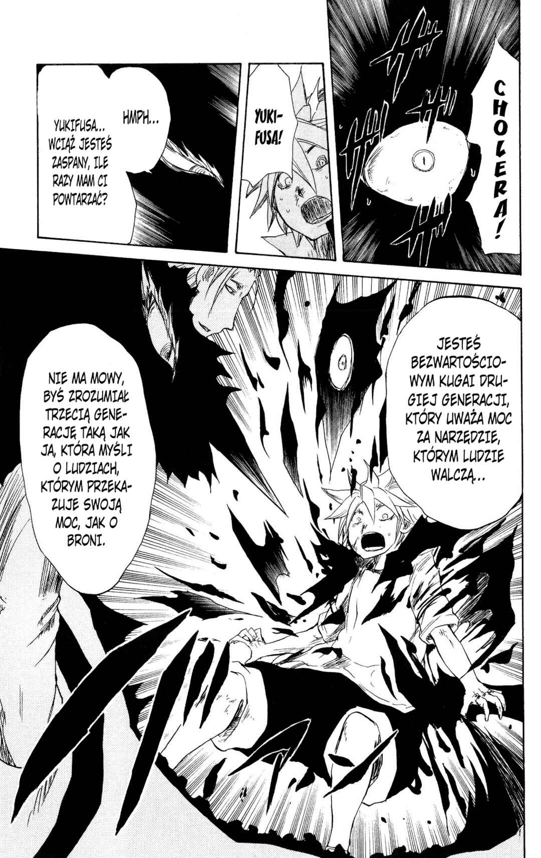 Cerberus Chapter 62 - Page 19