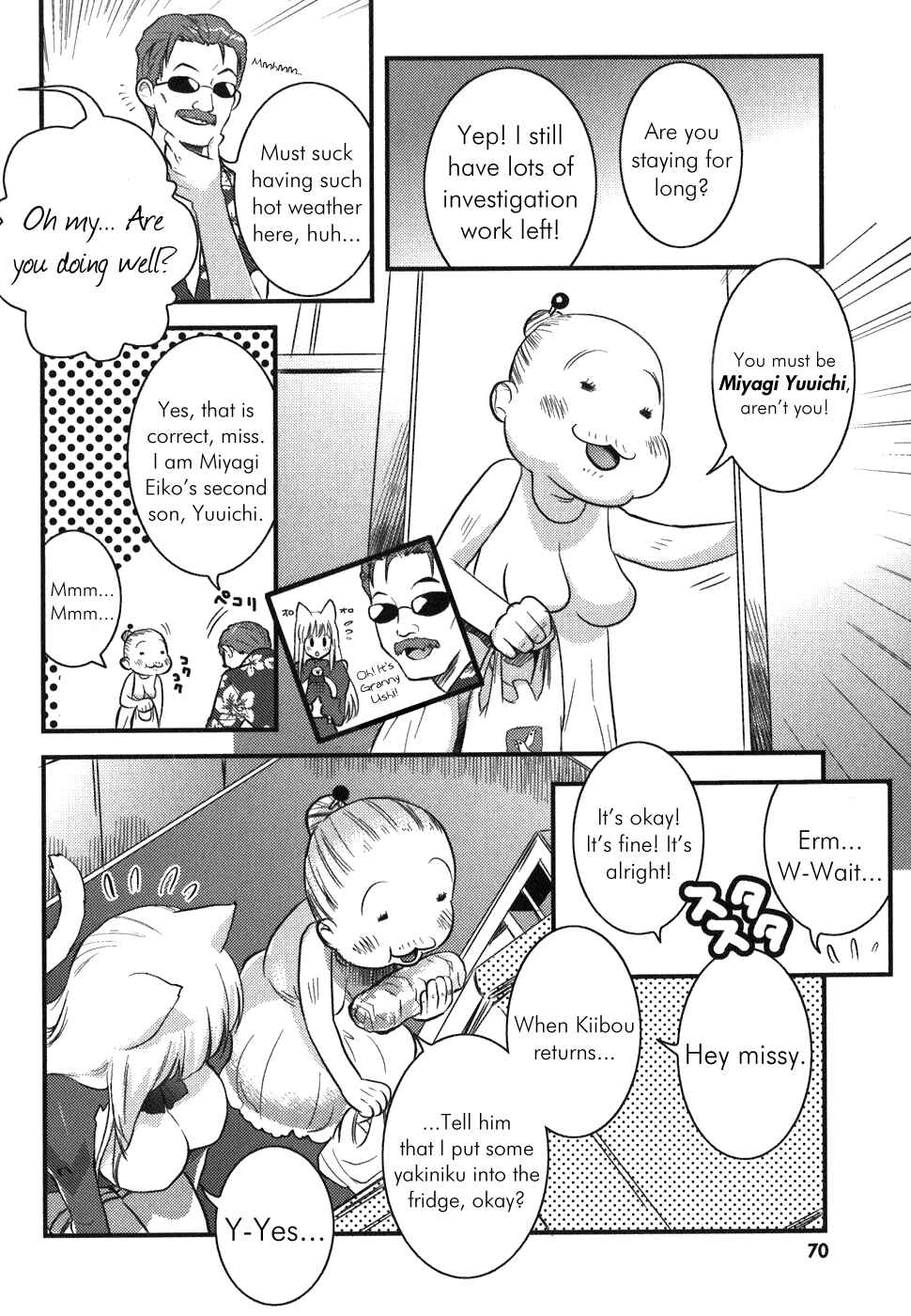 Asobi ni Iku yo! Chapter 3 - Page 12