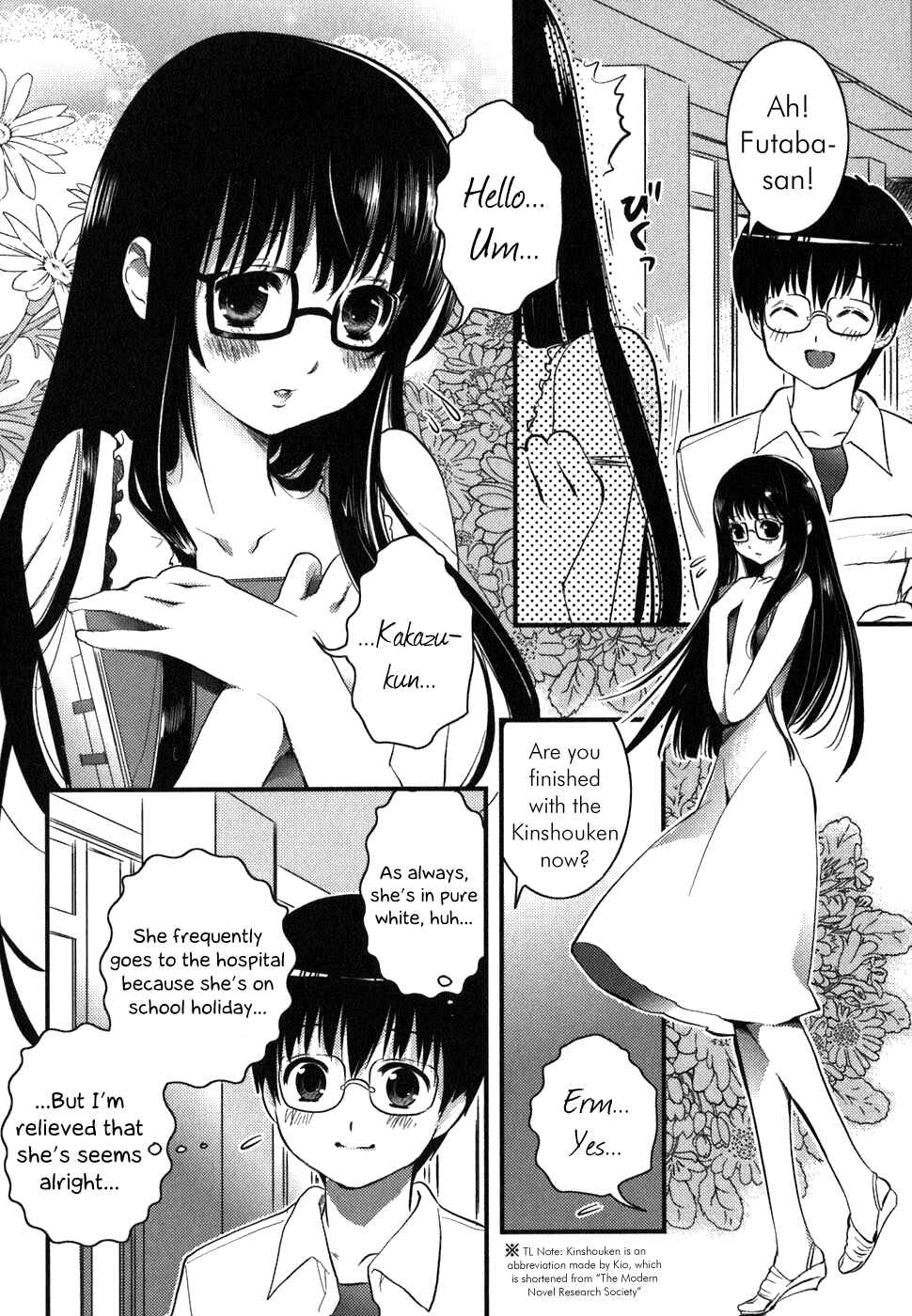 Asobi ni Iku yo! Chapter 3 - Page 14