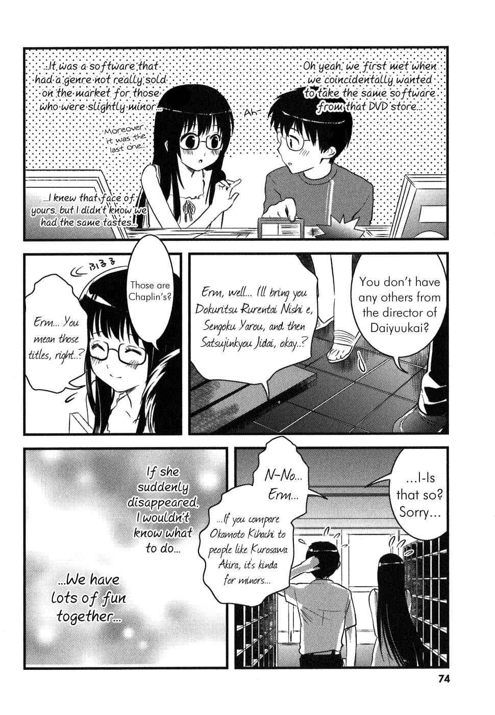 Asobi ni Iku yo! Chapter 3 - Page 16