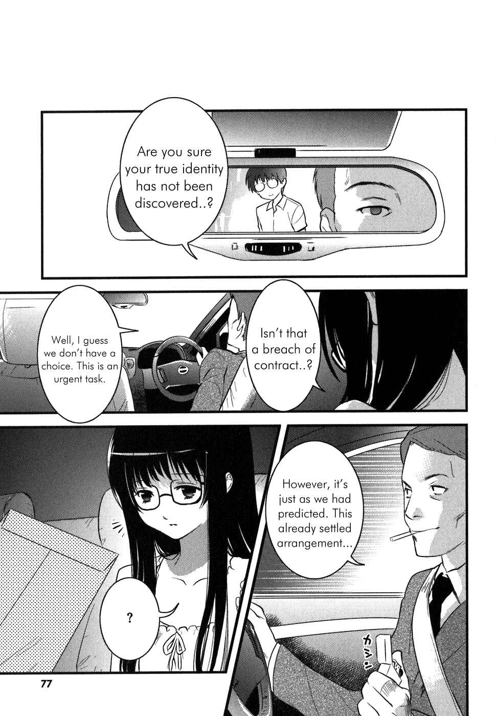 Asobi ni Iku yo! Chapter 3 - Page 19