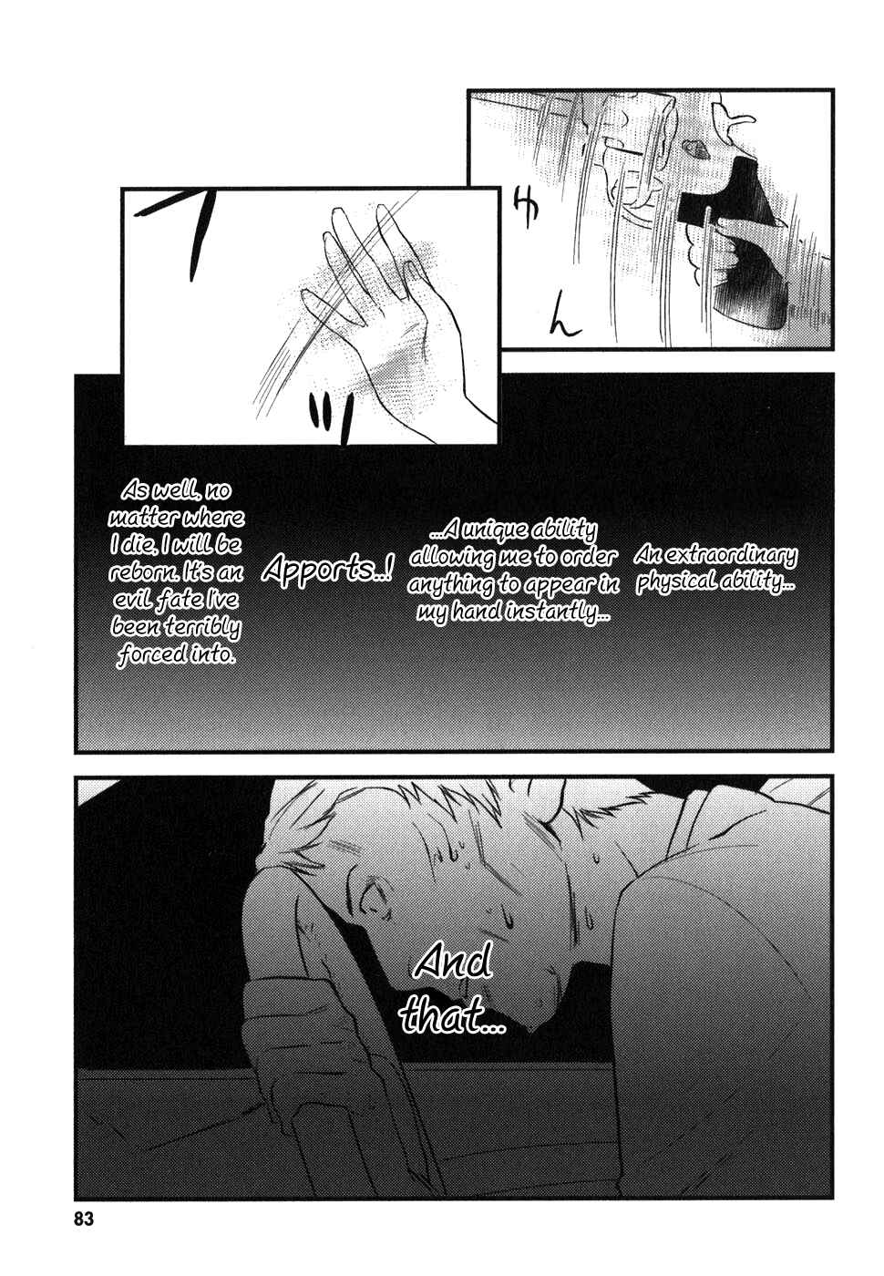 Asobi ni Iku yo! Chapter 3 - Page 25