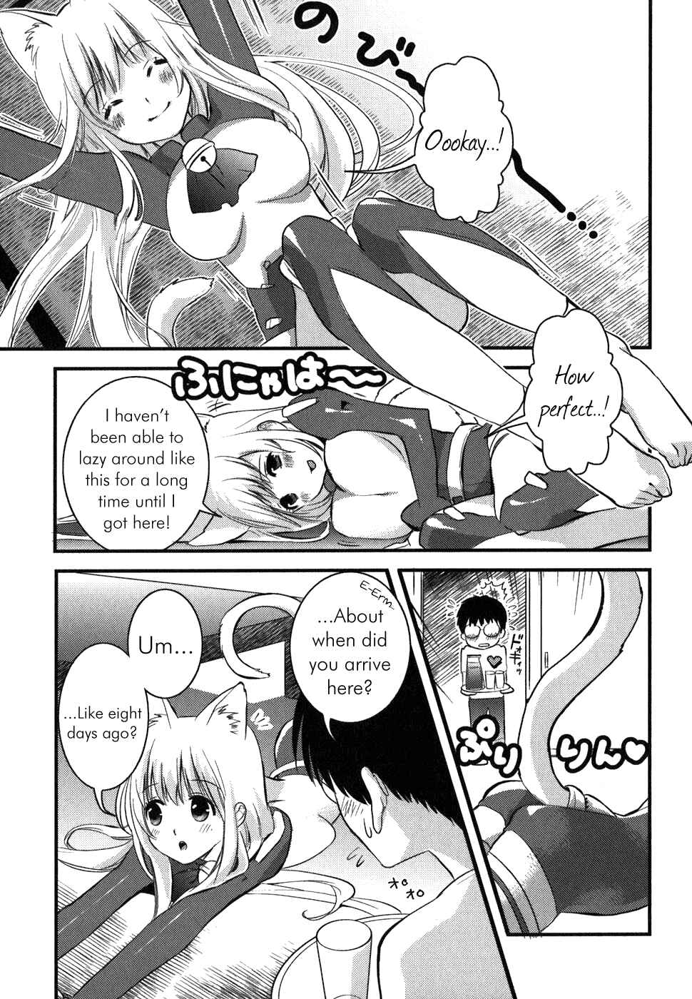 Asobi ni Iku yo! Chapter 3 - Page 3
