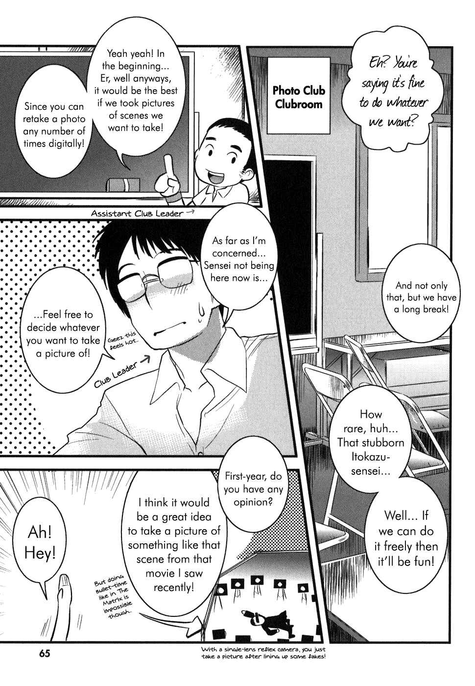 Asobi ni Iku yo! Chapter 3 - Page 7