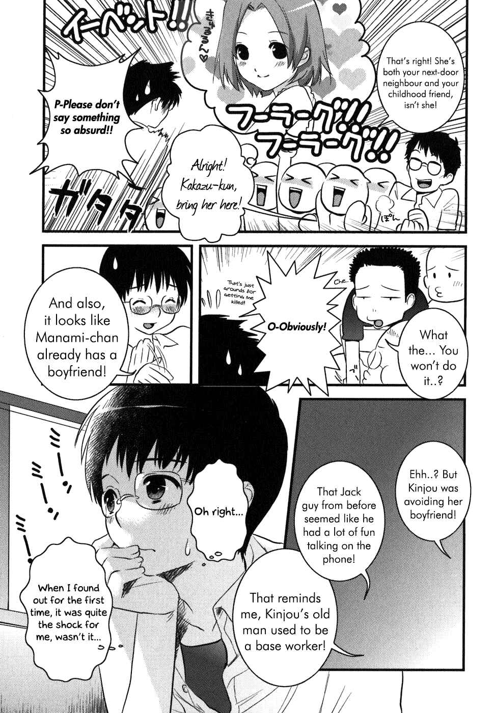 Asobi ni Iku yo! Chapter 3 - Page 9