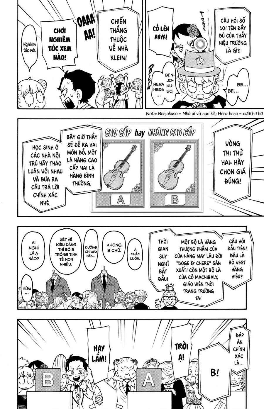Spy x Family: Anya x Damian (OTP cut scene) Chapter 95 - Page 10