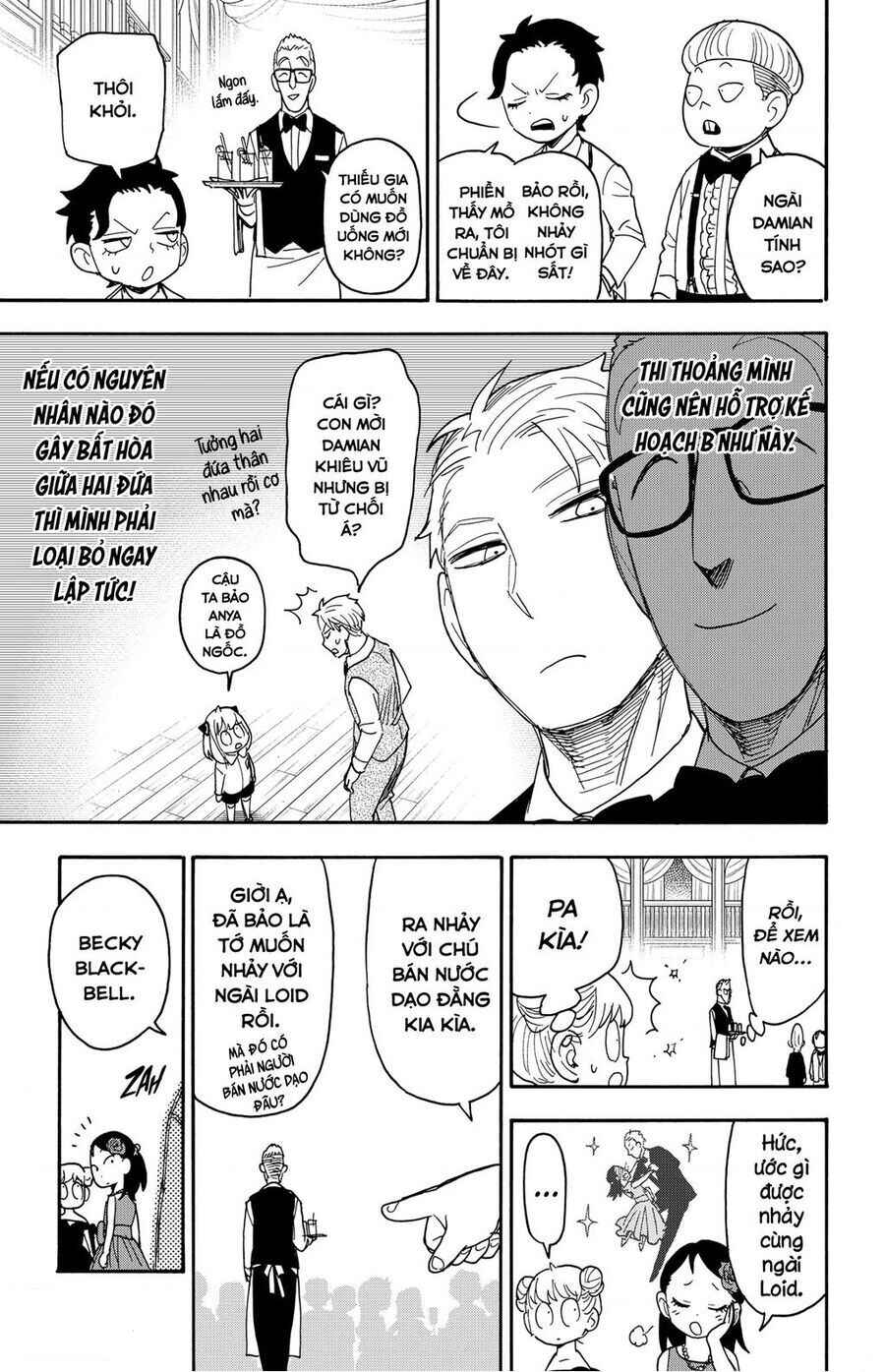 Spy x Family: Anya x Damian (OTP cut scene) Chapter 95 - Page 13