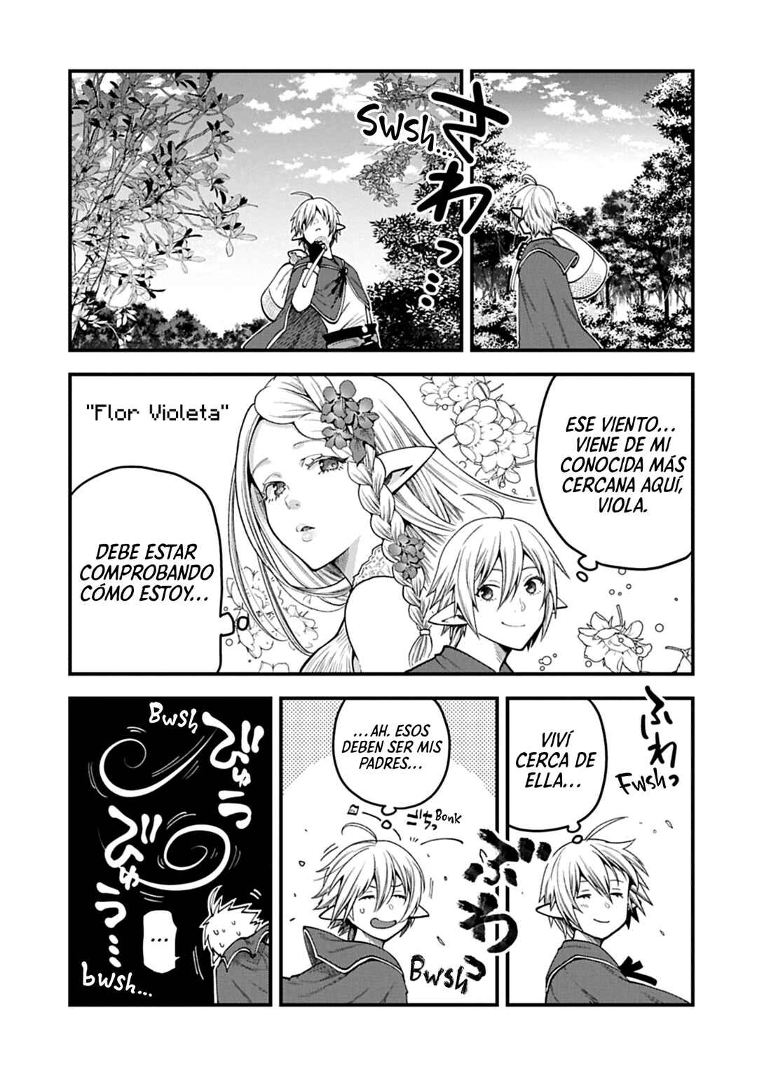 Tensei Shite High Elf ni Narimashitaga, Slow Life wa 120-nen de Akimashita - Highelf with a Long Life Chapter 45 - Page 15