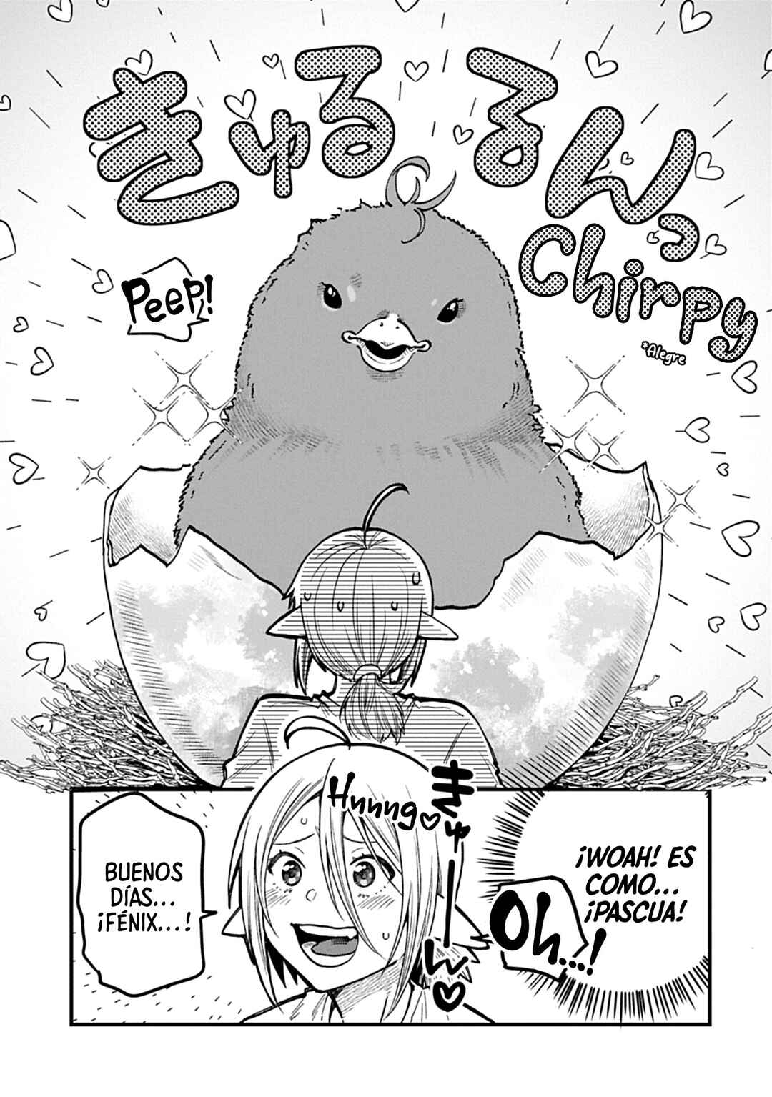 Tensei Shite High Elf ni Narimashitaga, Slow Life wa 120-nen de Akimashita - Highelf with a Long Life Chapter 45 - Page 31
